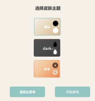 User600开发者日志03