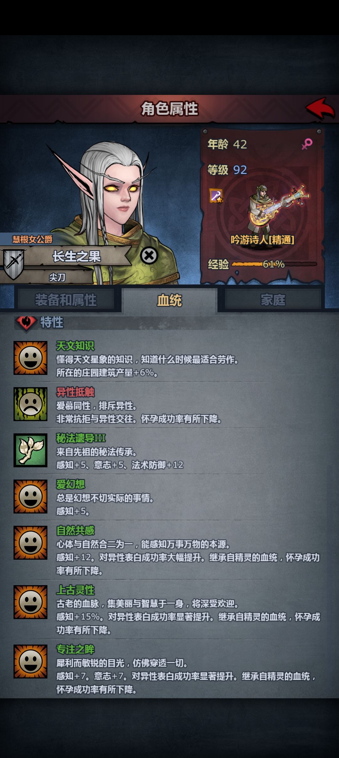 第1个上自传纪念一下 2
