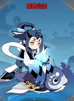 【享攻略赢豪礼】新手英雄养成推荐之水队截图