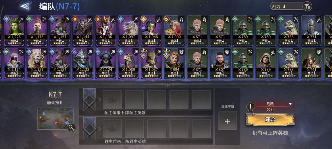 我这个有啥好用的嘛? 2