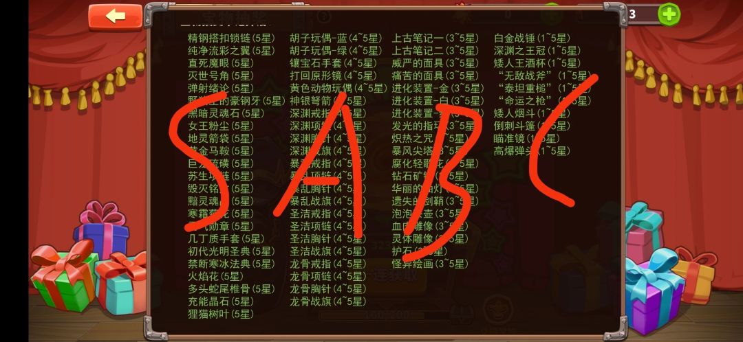 复制来的，为了邀请码，详细可以底部链接看截图