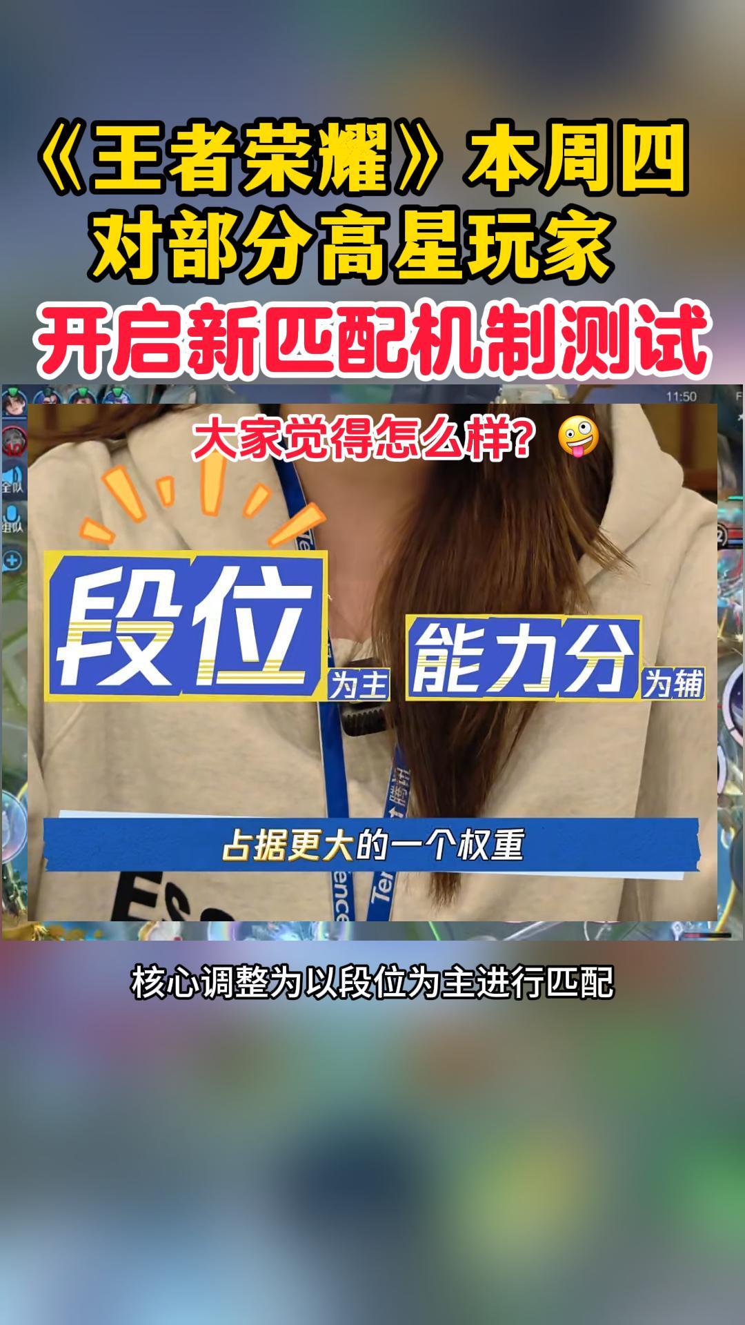 video-5340393
