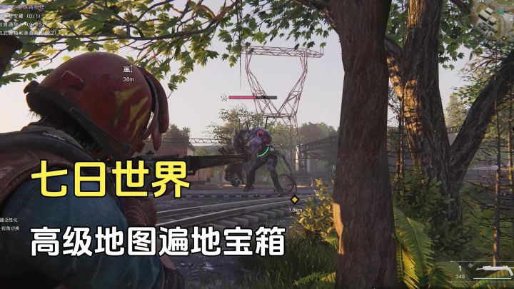 七日世界：前期直接探索高级地图，遍地宝箱截图