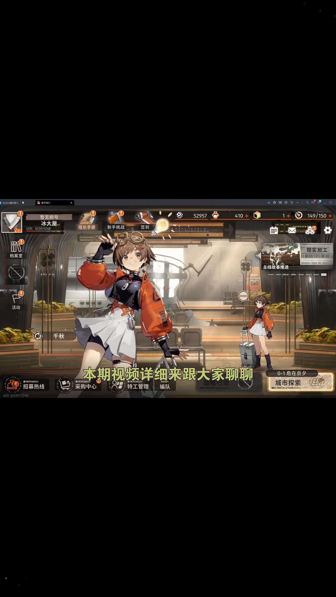 video-4504963