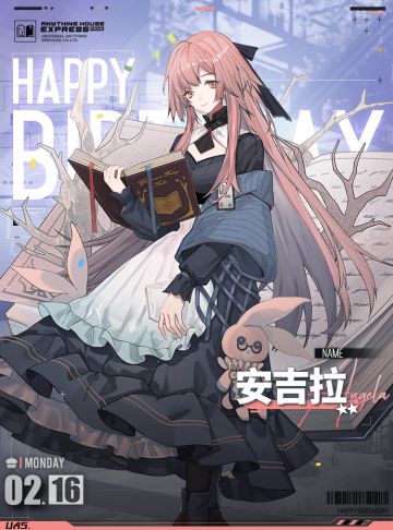 【生日祝福】安吉拉