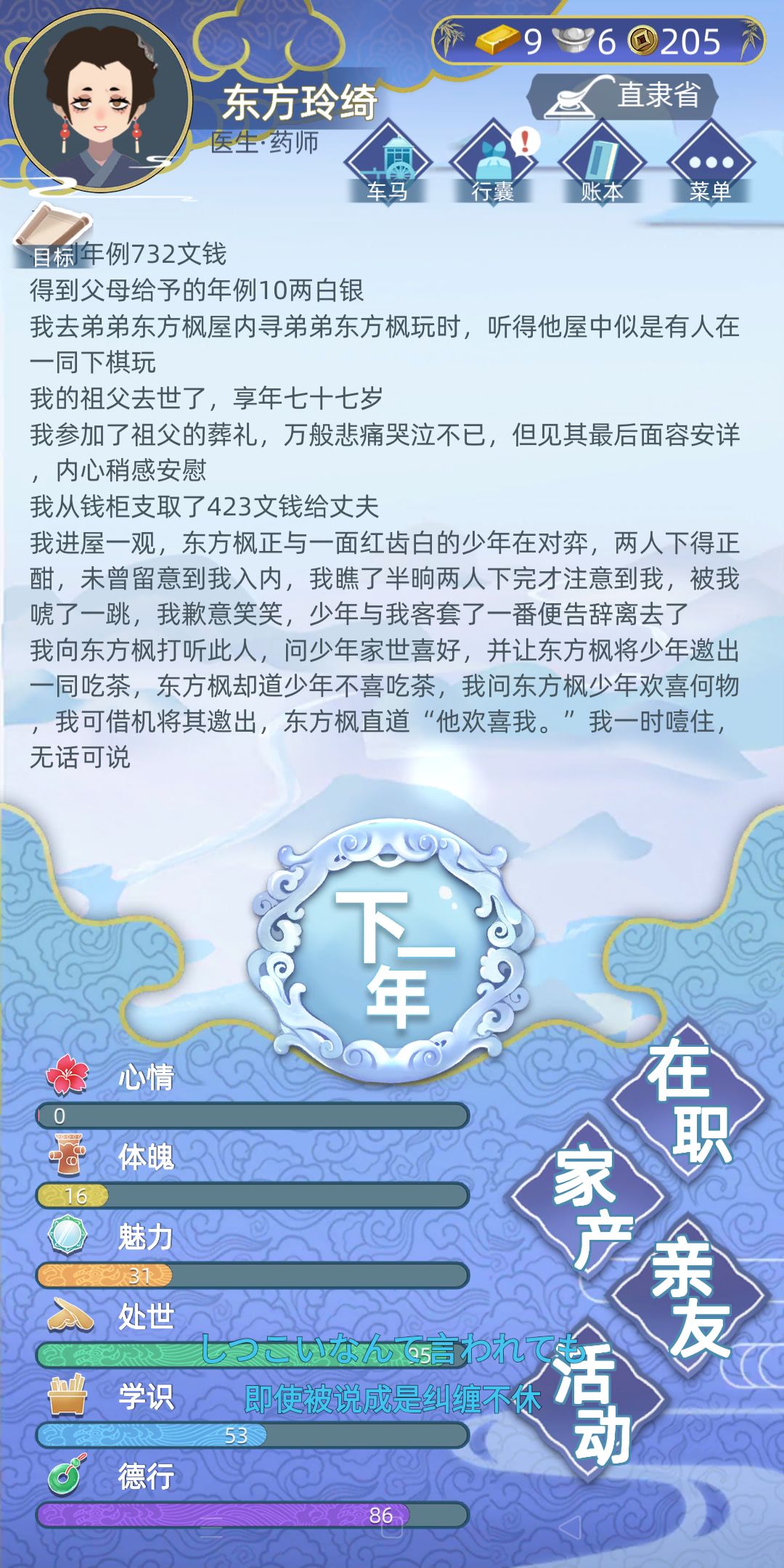 (´ . .̫ . `) 1
