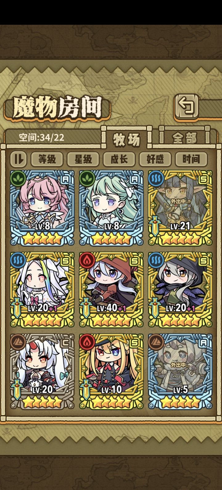 新买的初始号，联动池子抽了100发左右截图