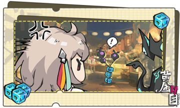 傩师手册——日常篇·叁：经验