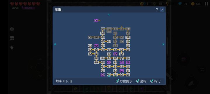 卡关了截图