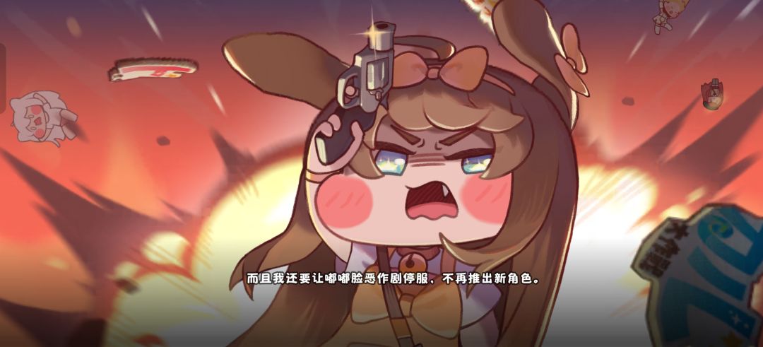 太邪恶了 1