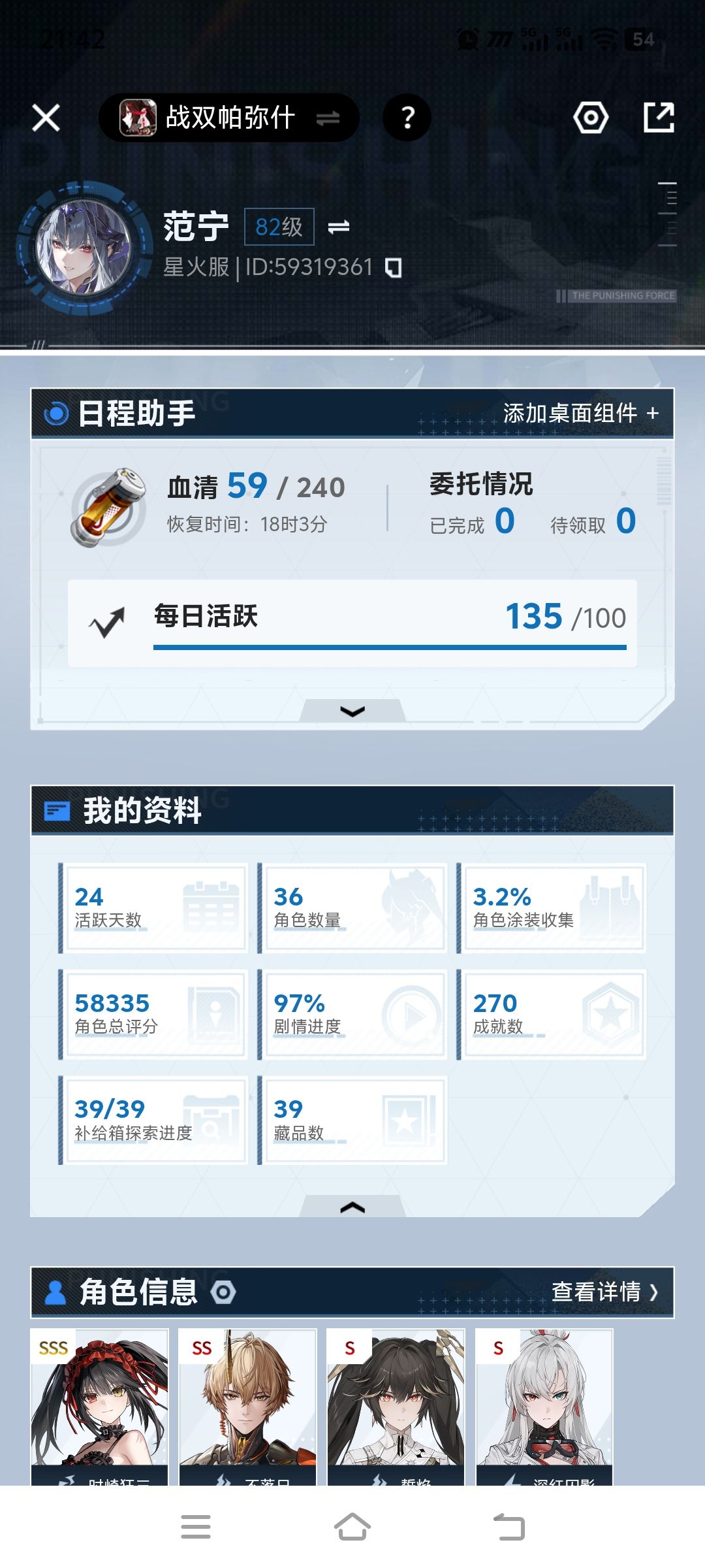 纪念一下 1
