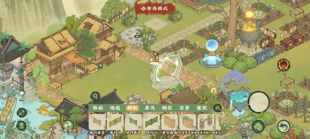 依旧求助🆘不想动物出栏用啥门◤•͈ᴥ•͈◥ ୭ 2
