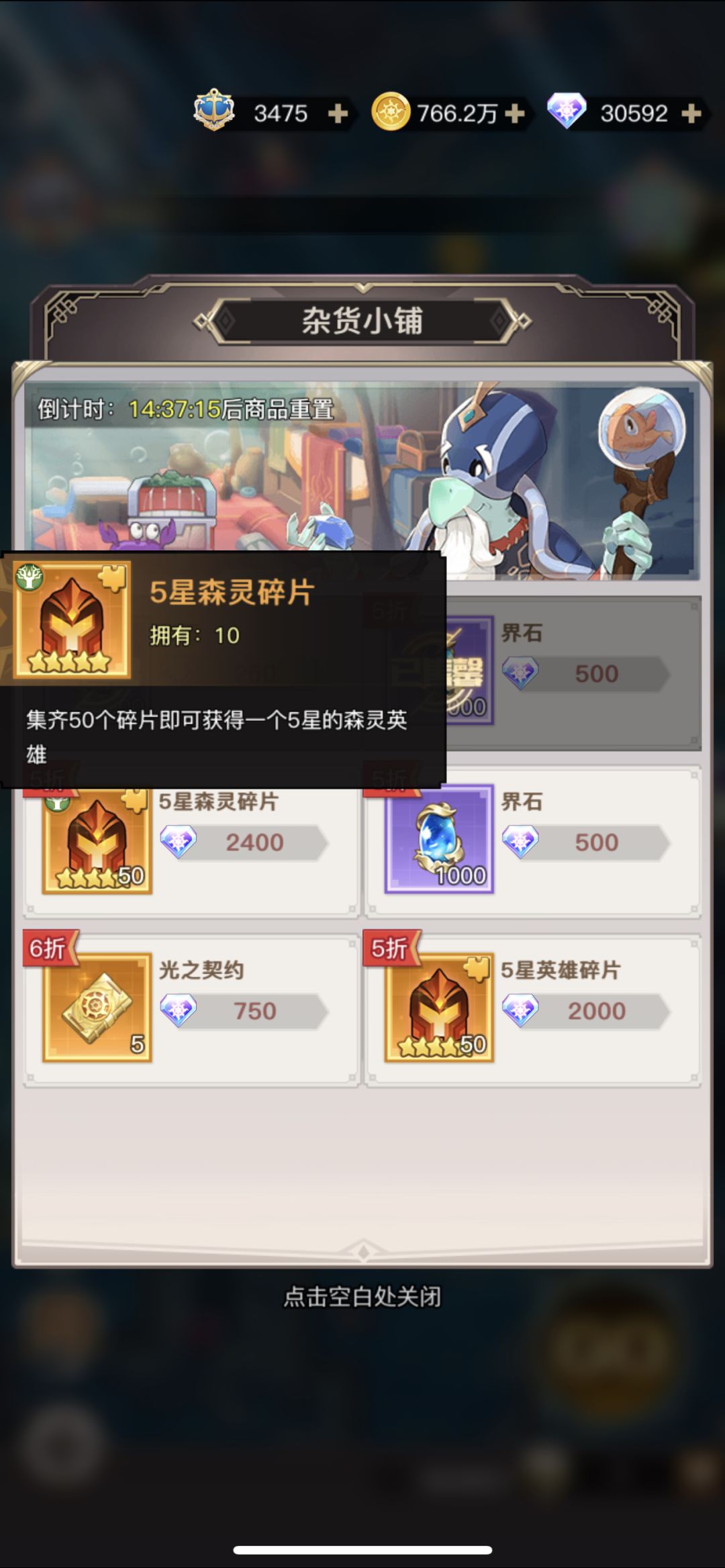 新手求问 1