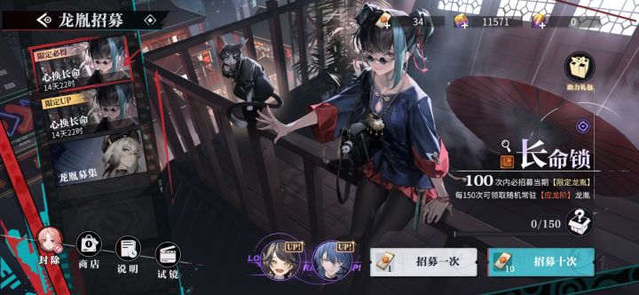 当囤囤鼠的第五天。这PVP，服气，太服气了，匹配全靠运气，还有站着不动一点分都没有的队友。气死我了。
天青色等烟雨，而我在等你截图