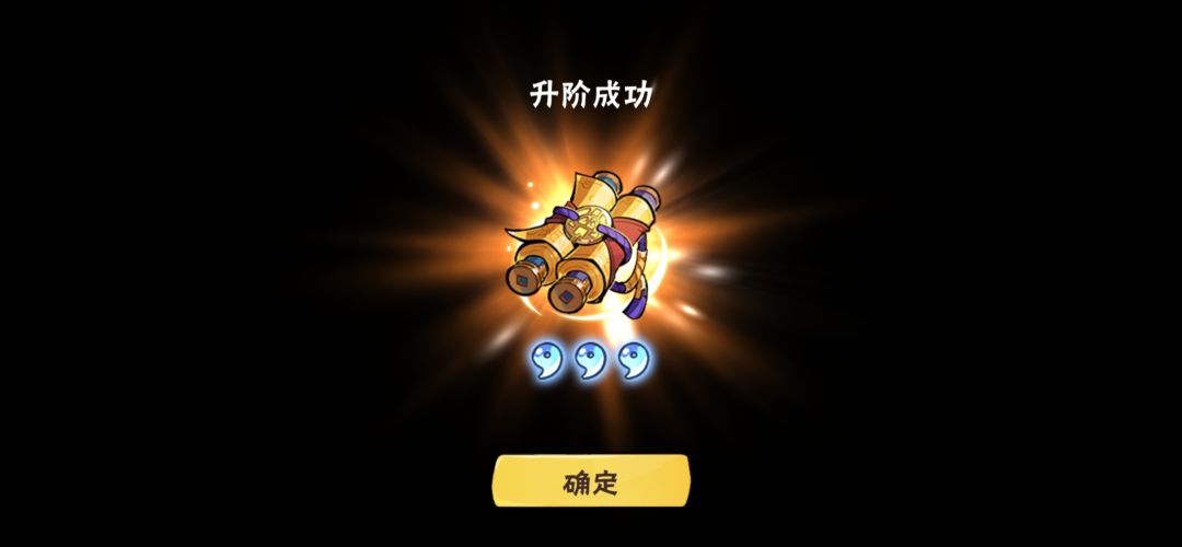 左左截图