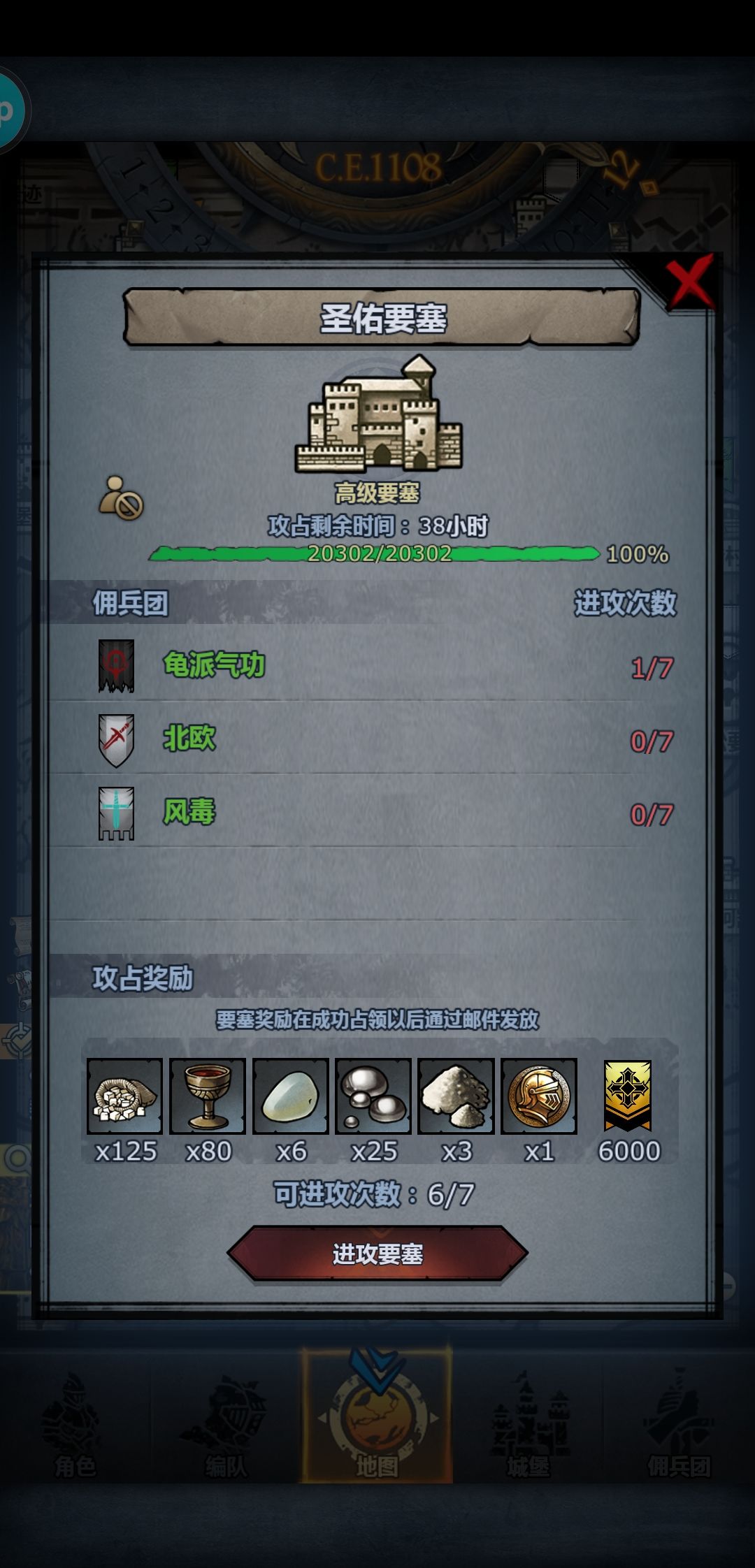 大佬们帮帮忙 1