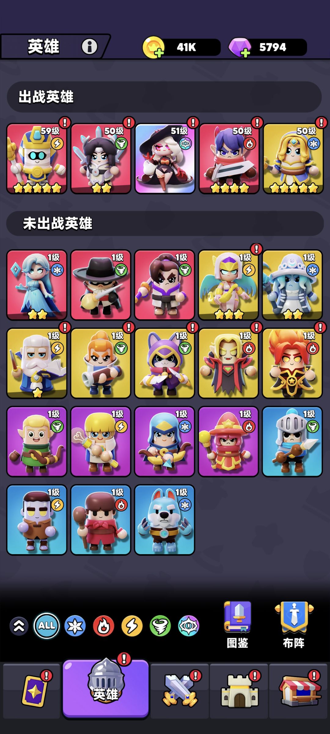 不愧是至臻 1