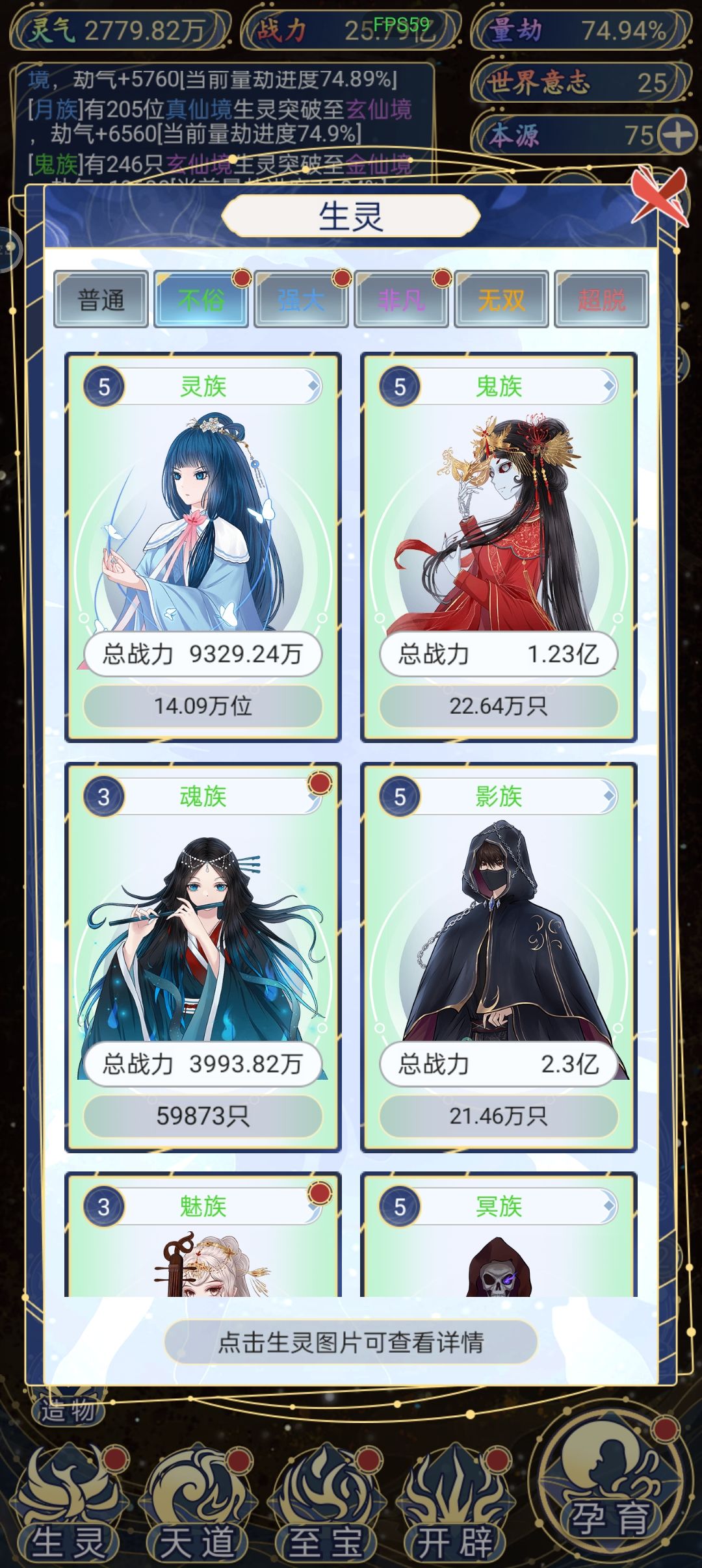 动态图片 4