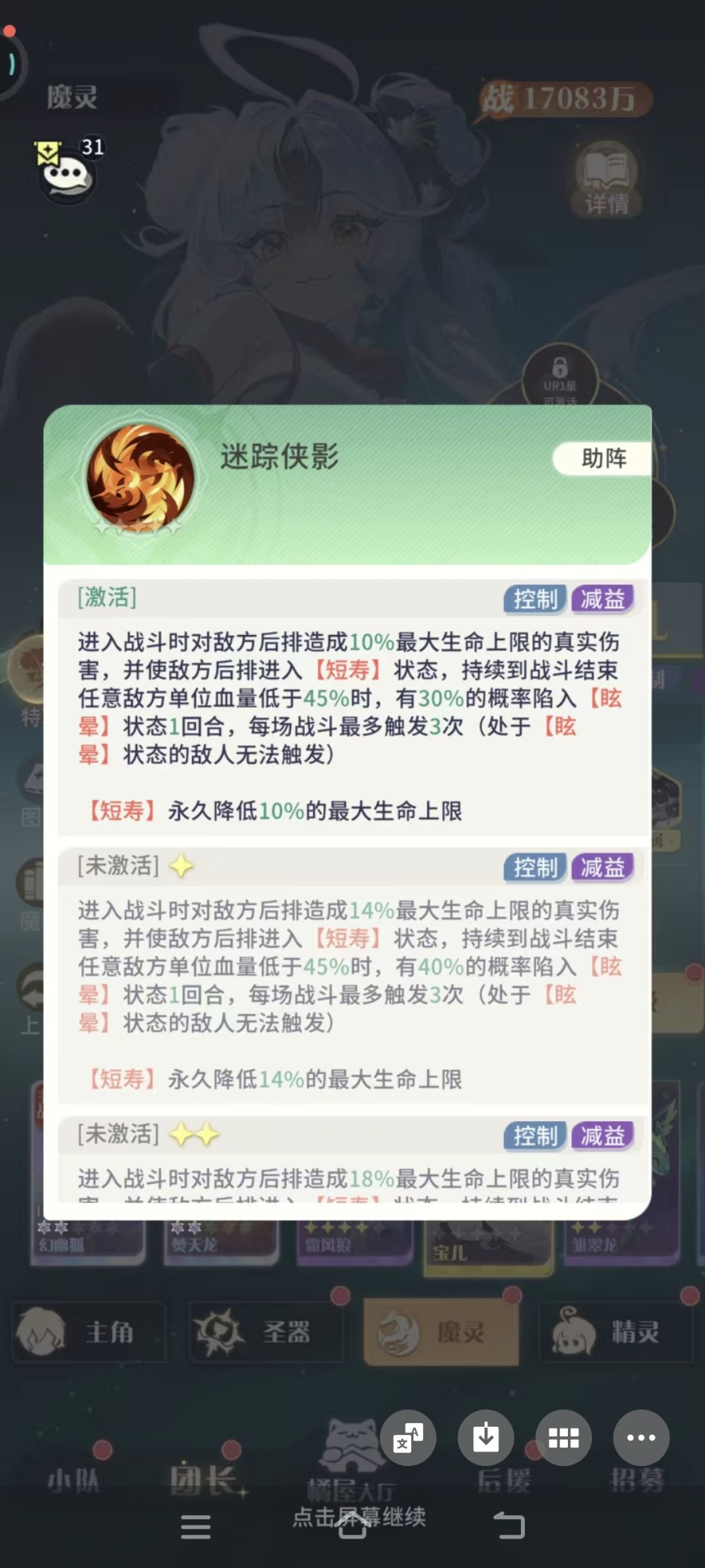 求助求助! 2