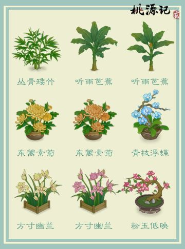 【福利兑换码】新装饰|芙蕖疏影，白墙黛瓦