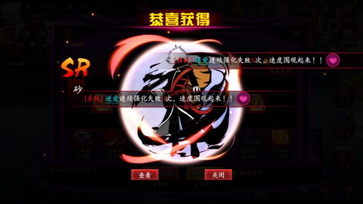 哈哈哈截图