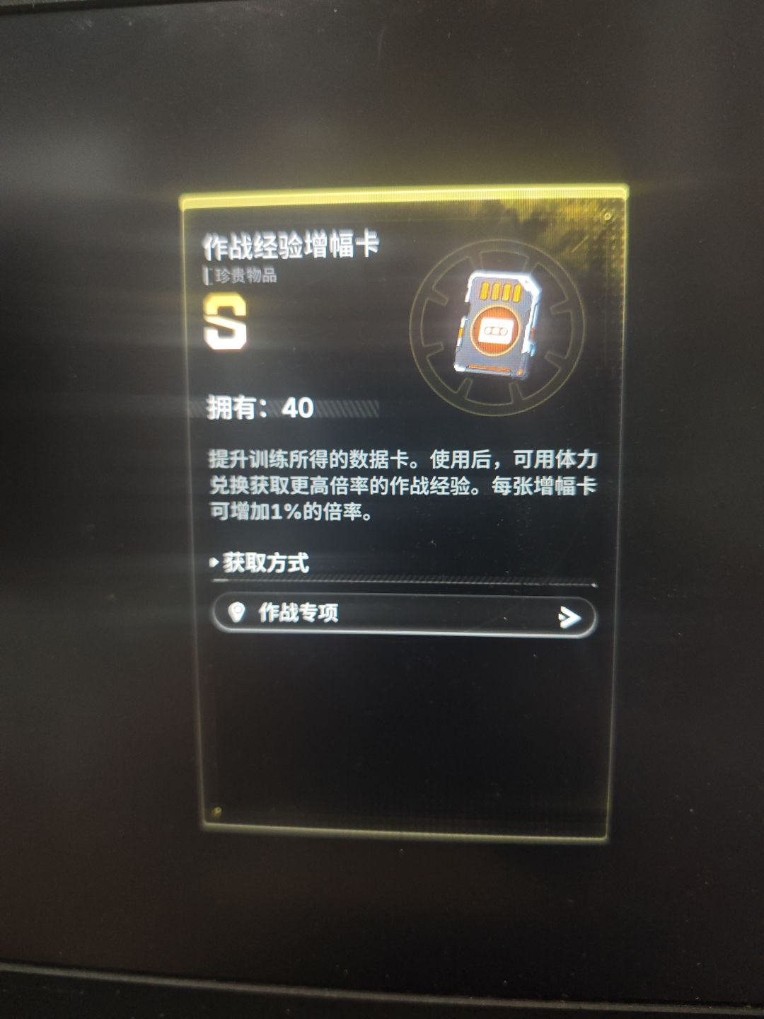 求互 1