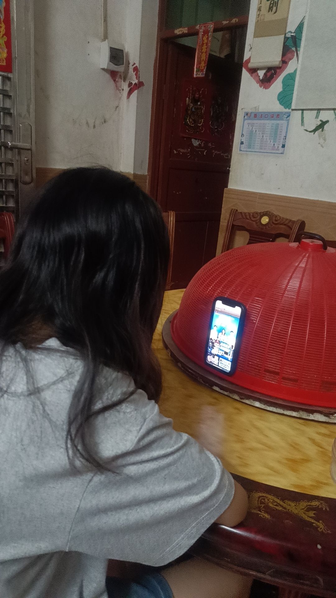 动态图片 17