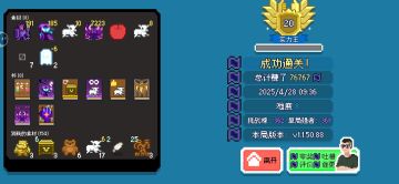 魔王城卡组真的该加强了