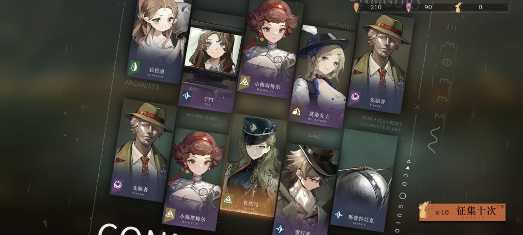 也是回游了 1