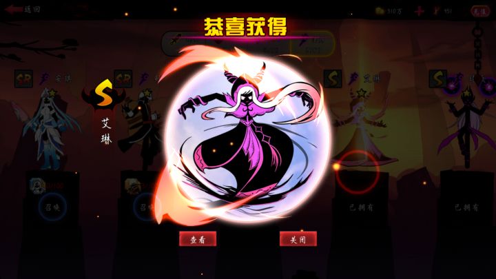 艾琳五净那个好?截图