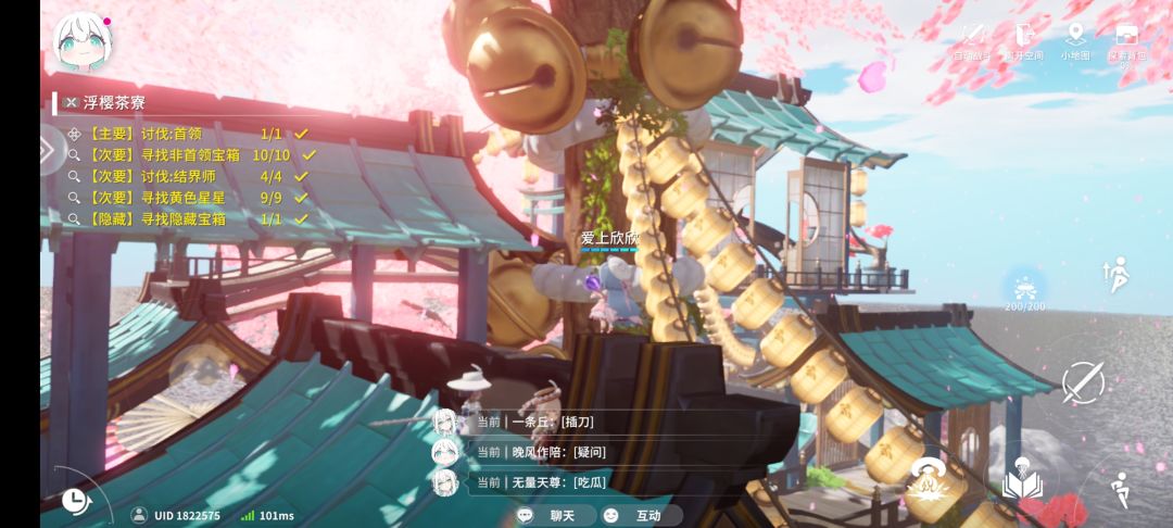 开放空间优化探索引导！！！ 2