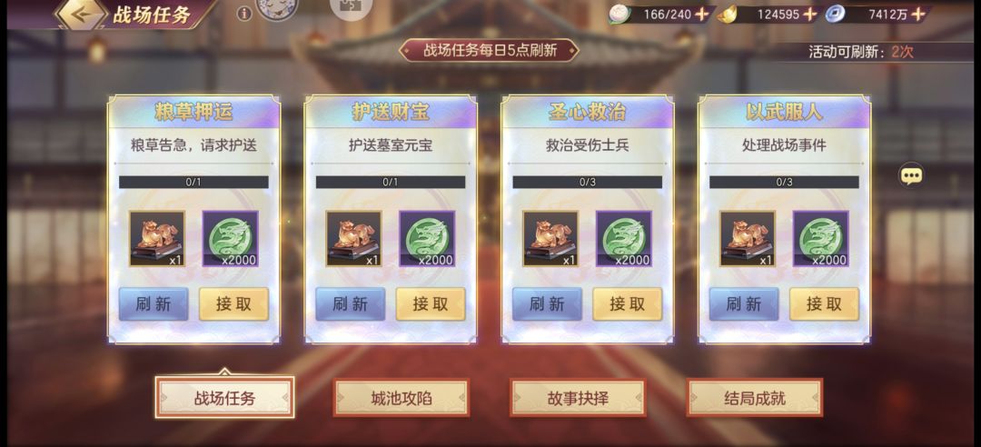 历史性的一刻😋 1