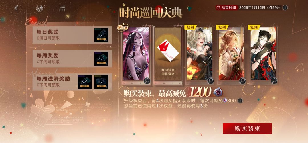 18号快点到吧 3