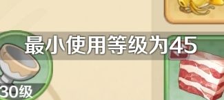动态图片 4