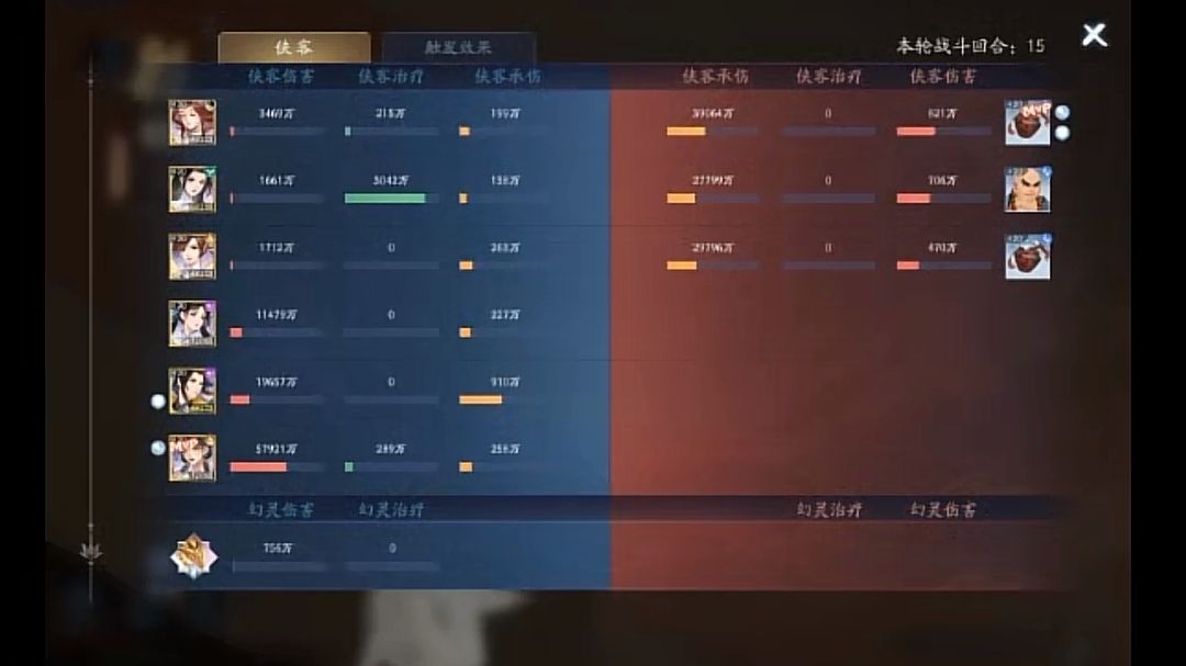 神魔设置单人模式,有用吗? 1