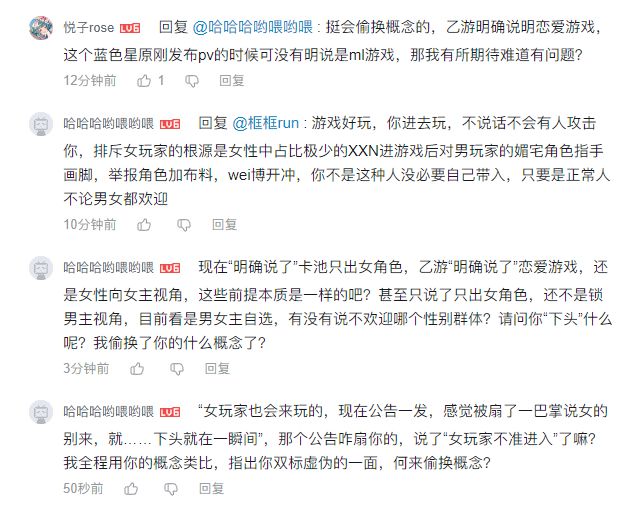 看图 2