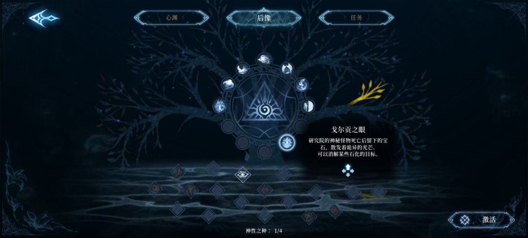 这东西干嘛用的? 1