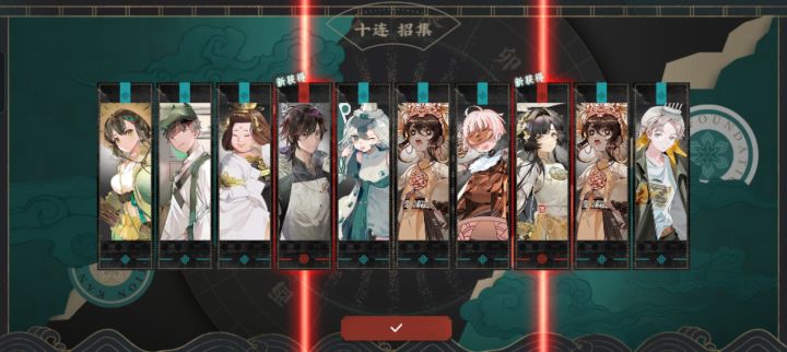 新角色厉害吗截图