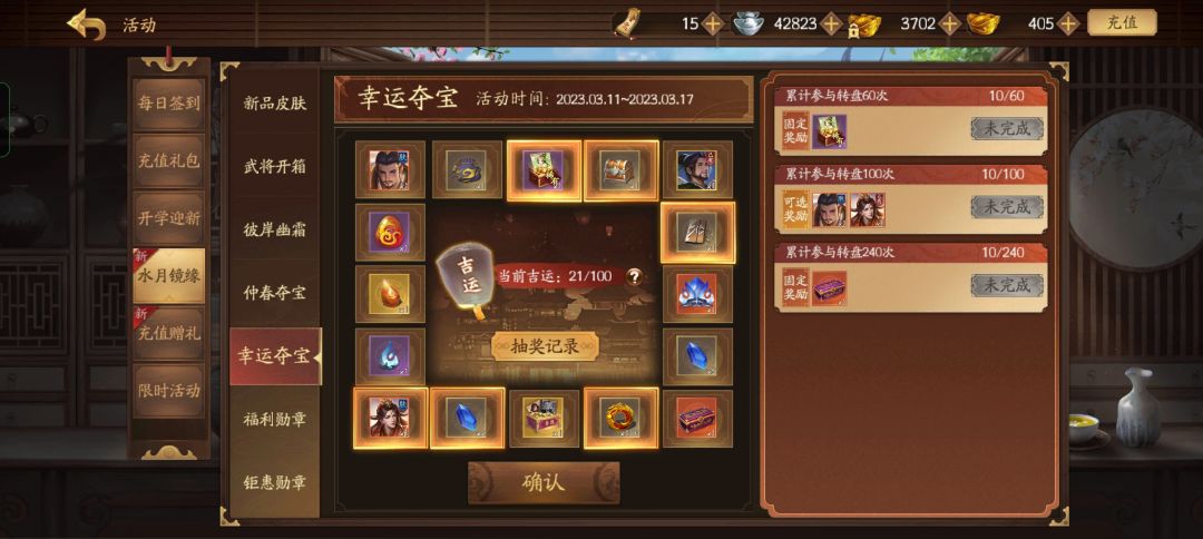 ✓卡,你怎么了✓卡 1