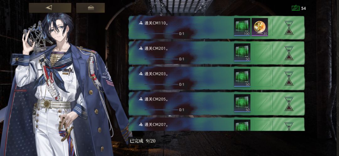 管理员,有bug 1