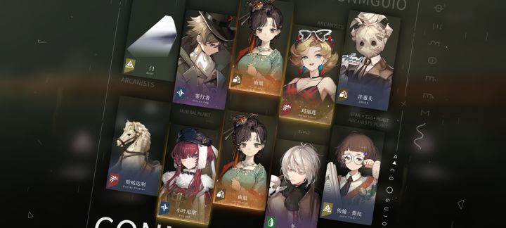 刚回坑就出了截图
