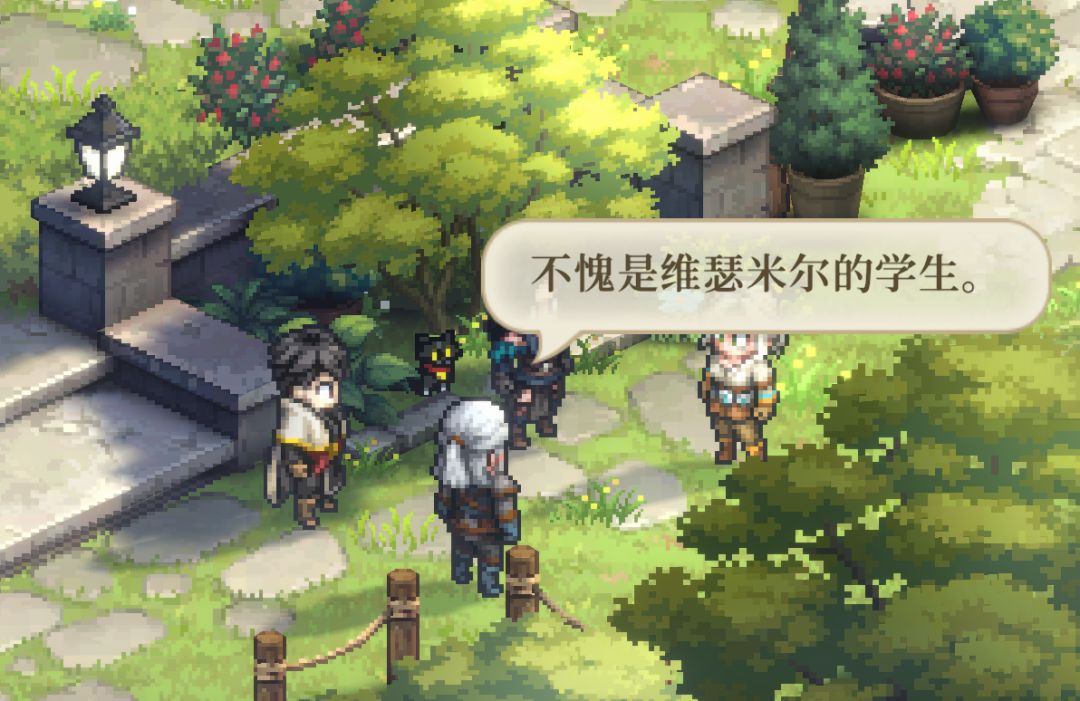 联动特权?庭院里的小人也有互动 2
