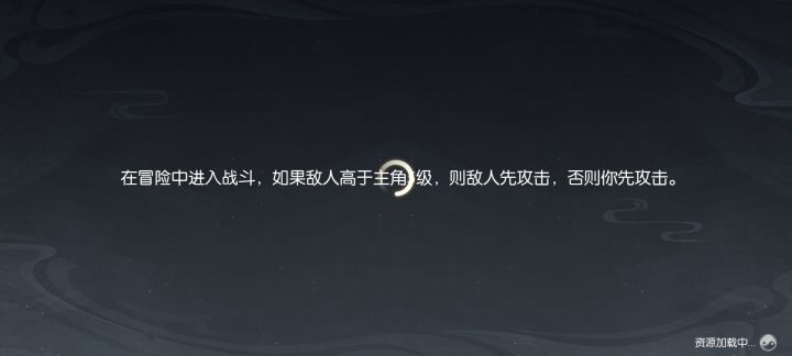 评分取决于补偿力度截图