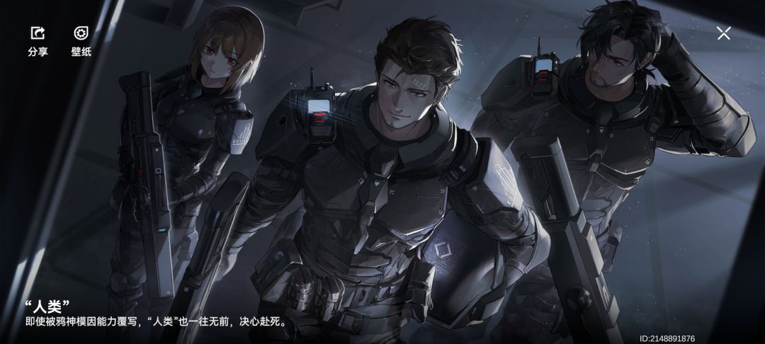不试试怎么知道呢 1