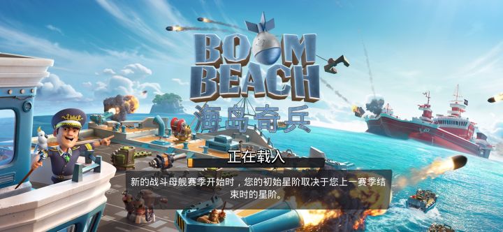 这大清早的,是都进不去了还是就我一个人进不去了截图
