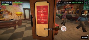 等了好久终于获得2000了，为什么没有奖杯