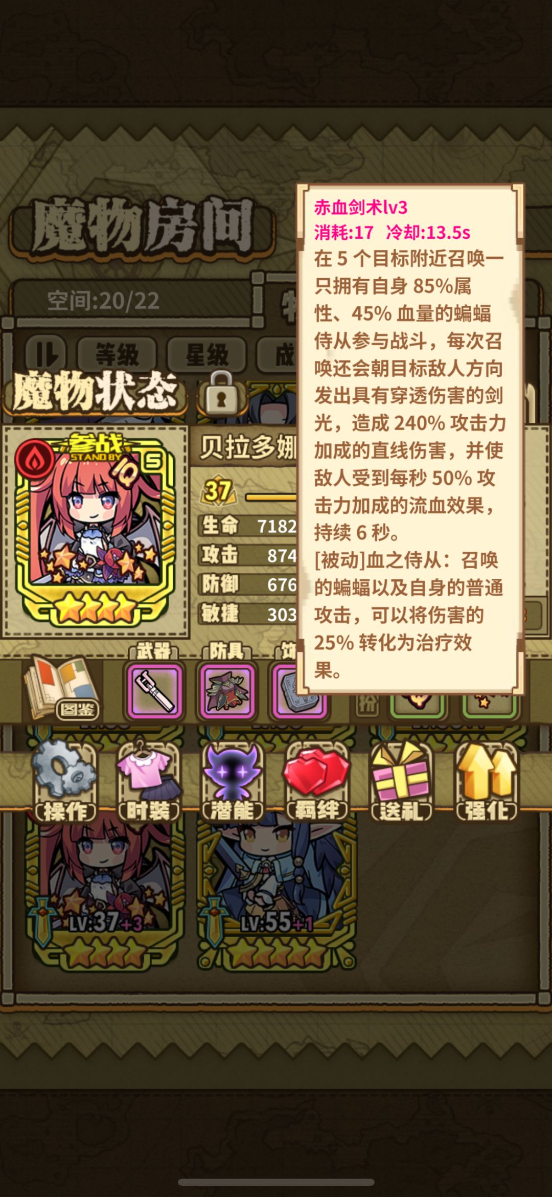 这玩意好强啊 1