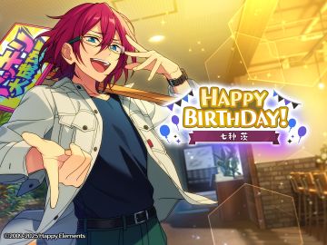 ★七种茨★的生日到啦！快来分享茨的可爱表情包！