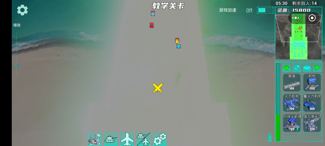 这是什么意思 1