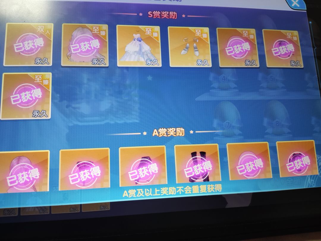 生活已经很难了，真让人想不开 3